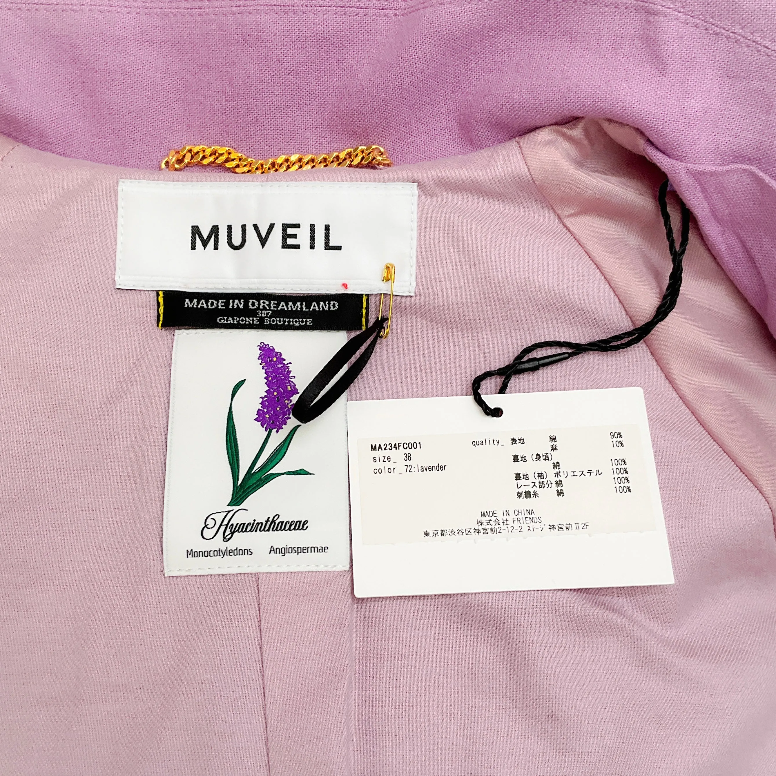 Muveil Lavender Cotton / Linen Trench Coat with Belt